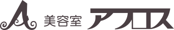 板橋区・ときわ台・上板橋・大山の『美容室アフロス』